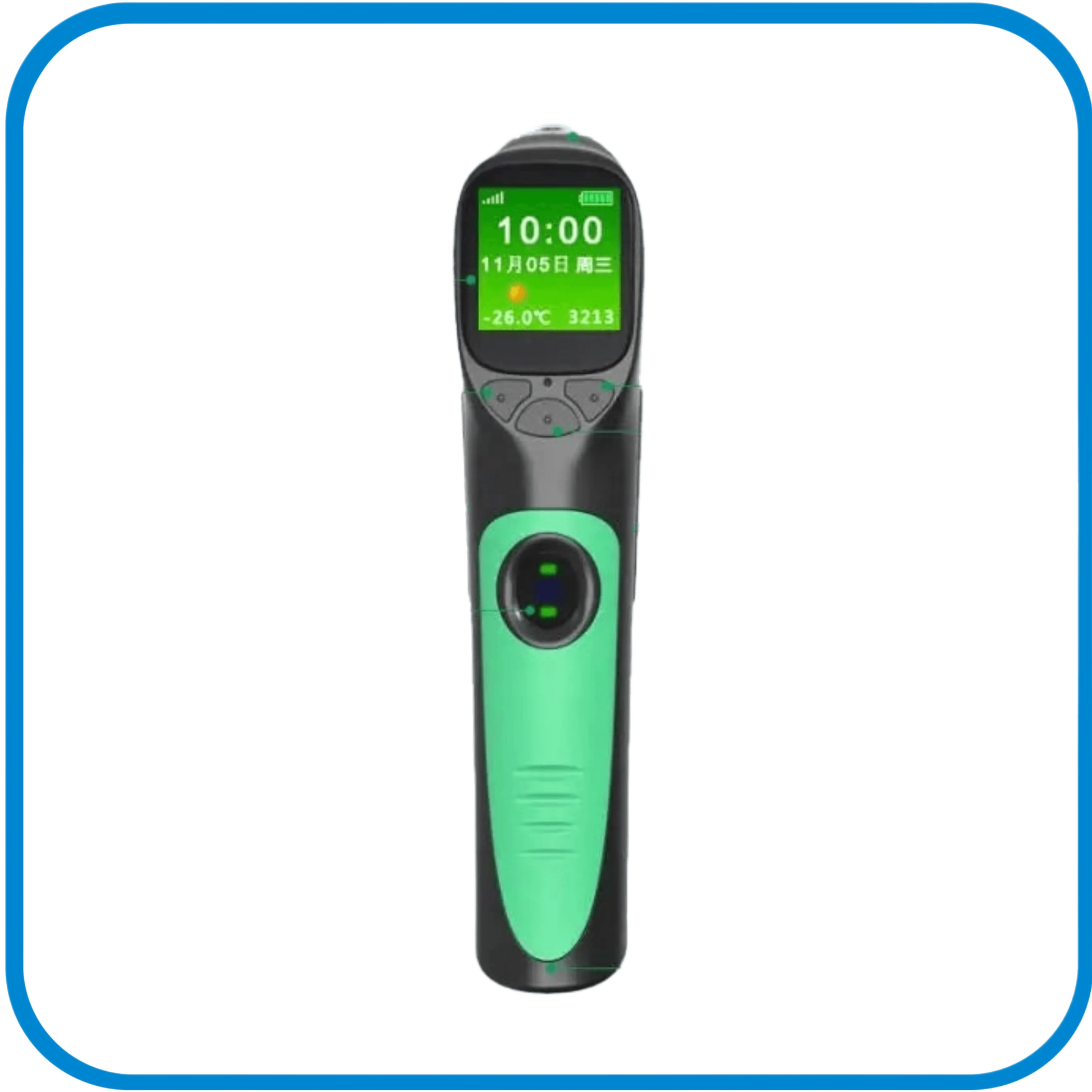 Bastone Multi Funzione Con Display - L&G Sport e Benessere