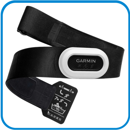Sensore Di Frequenza Cardiaca Garmin Hrm-Pro Plus - L&G Sport e Benessere 